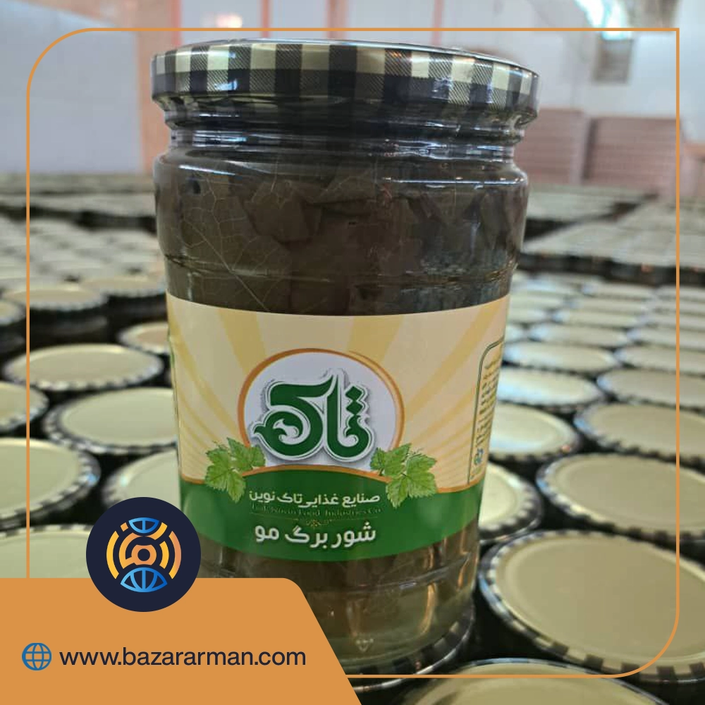 ملح الشعر في عبوة زجاجية سعة كيلو واحد